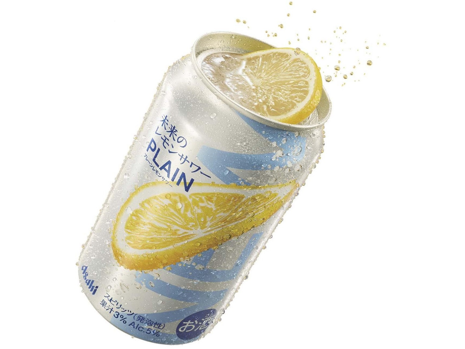 アサヒ 未来のレモンサワー プレーンレモンサワー 345ml（缶）| コープ