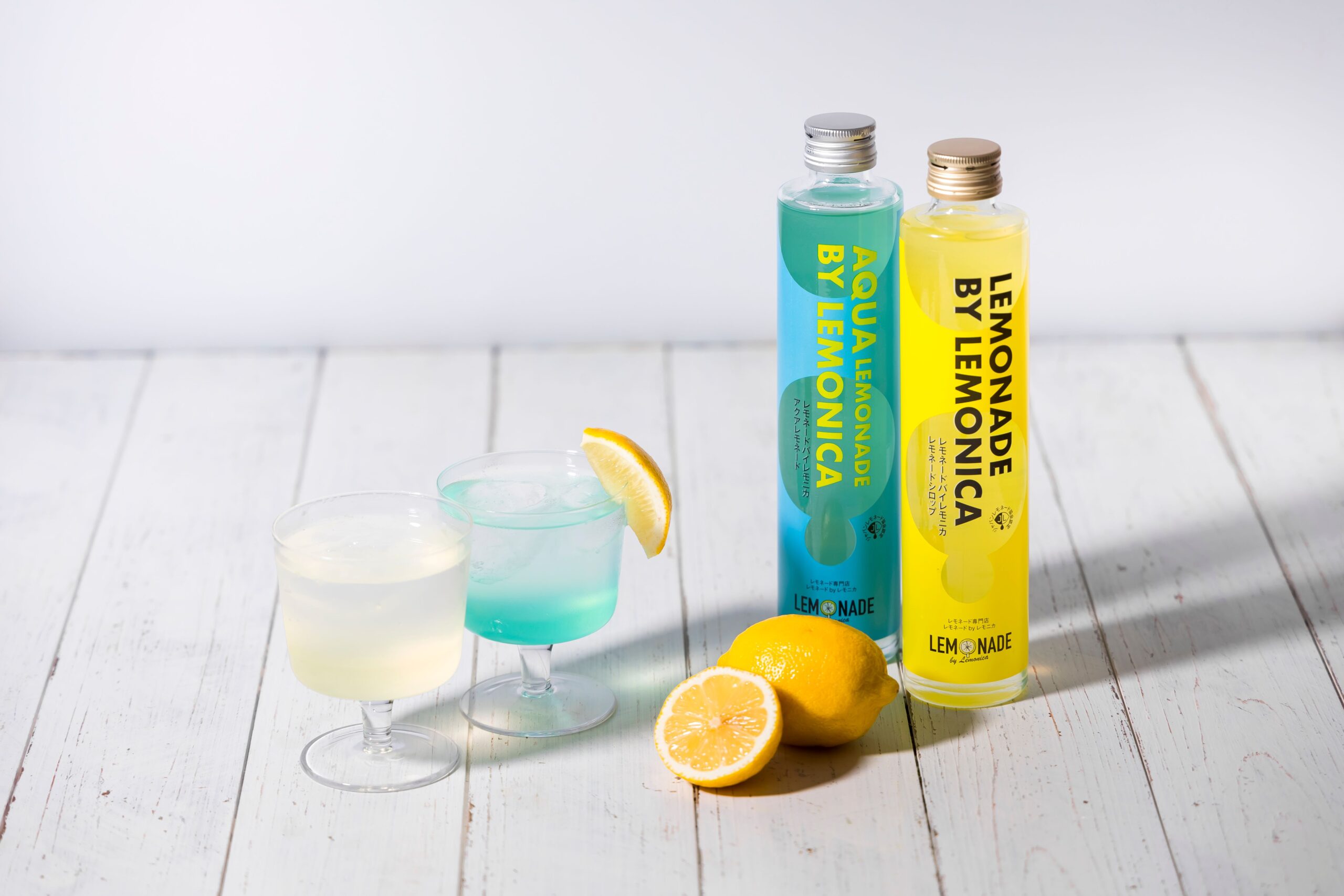 超〜すっぱい「スーパーレモンレモネード」 | News ニュース | コピス