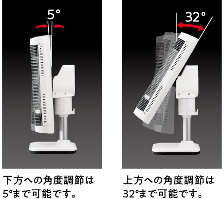 コアヒート｜遠赤外線暖房機 コアヒート｜株式会社コロナ