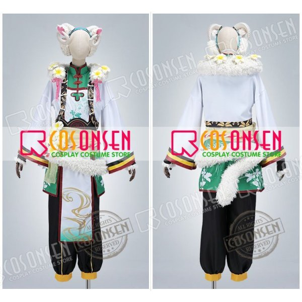 あんさんぶるスターズ！ スカウト！十二支（後編）未 深海奏汰