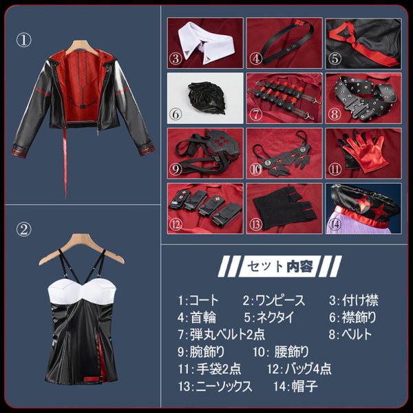 勝利の女神 NIKKE ニケ ラピ：レッドフード コスプレ衣装