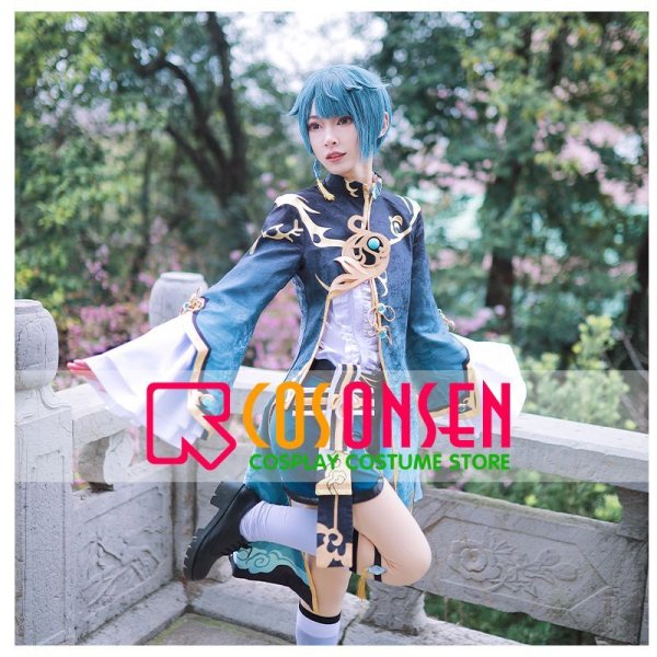 原神 行秋 コスプレ衣装 激安｜COSONSEN