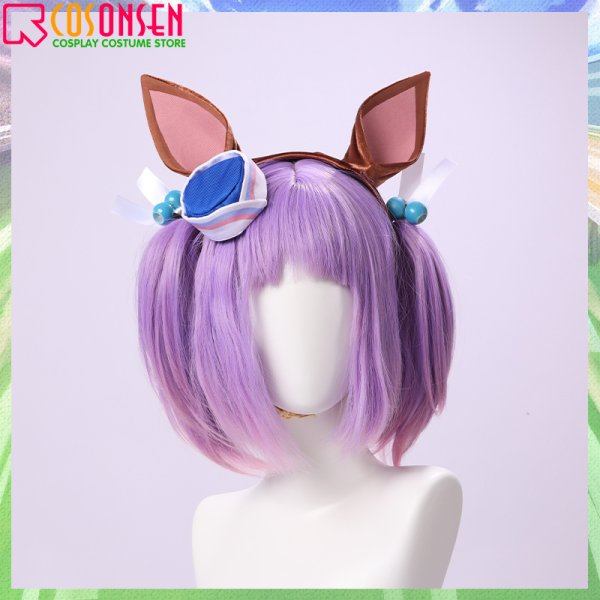 ウマ娘 プリティーダービー ヒシアケボノ 勝負服 コスプレ衣装