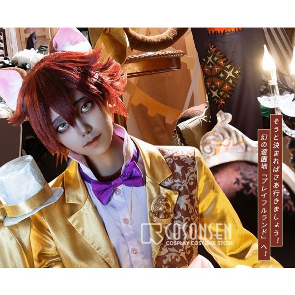 ツイステ風 ギデル コスプレ衣装