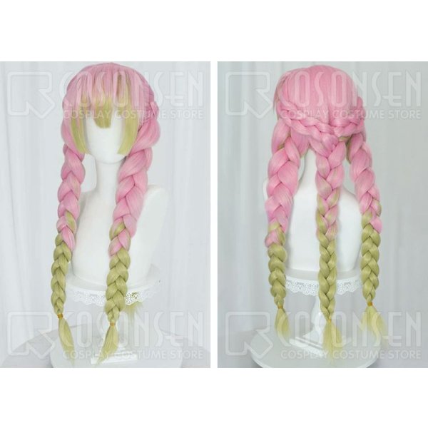鬼滅の刃 鬼殺隊 恋柱 甘露寺蜜璃 コスプレウィッグ｜cosonsenコスプレ通販