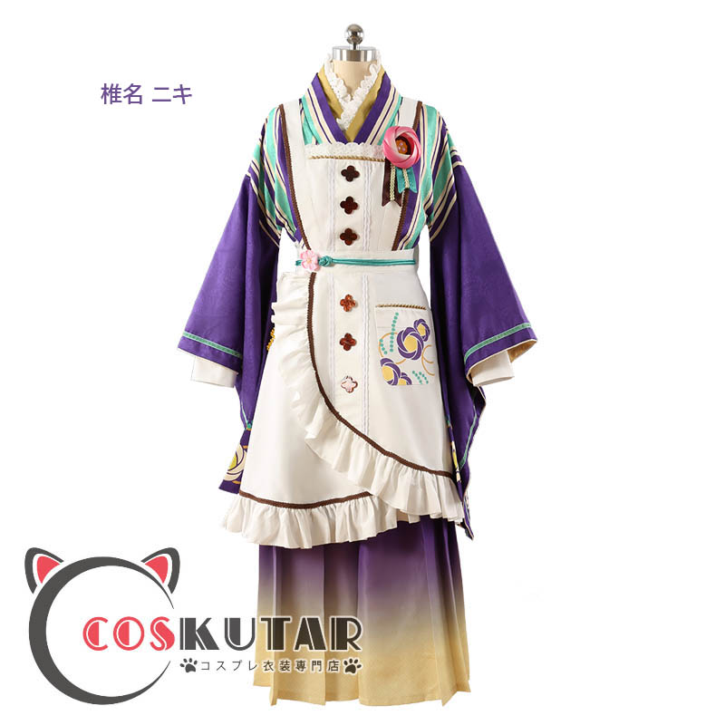 あんさんぶるスターズ！！ スカウト！ 恋こい喫茶 姫宮桃李 コスプレ