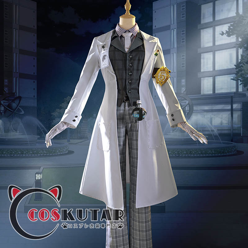 第五人格 IdentityV トゥルース＆リーズニング 沈黙の反逆者 ガット