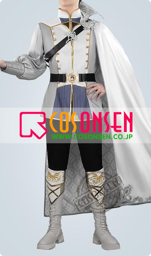 ツイステ風 [夜明けの甲冑] シルバー コスプレ衣装