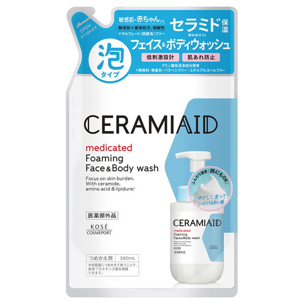 288499_1.jpg?02201839