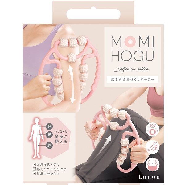 MDNA SKIN 全身ローラー 【美品】【ほぼ未使用】 楽天市場】【送料無料