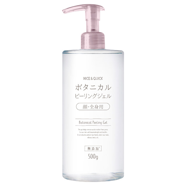 206017_1.jpg?09081035