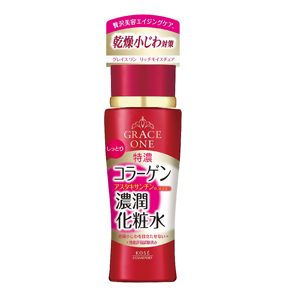 DEVA'S 化粧水 1本 DRデヴィアス デコルテローション GF Z