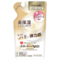 リンクルジェルクリームN / なめらか本舗(オールインワン化粧品