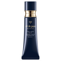 AQ ミリオリティ リペアトリートメントセラムファンデーション