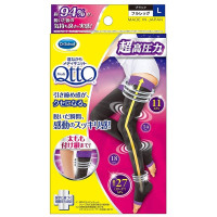 寝ながらメディキュット フルレッグ EX / メディキュット(レッグウェア