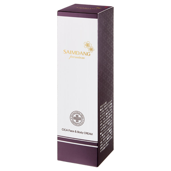 CICAフェイス & ボディクリーム / サイムダンプレミアム(ボディ