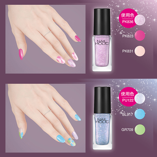 ネイルホリック / ネイルホリック(マニキュア・ネイルカラー, ネイル