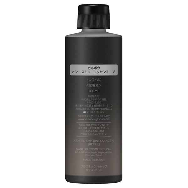 カネボウ オン スキン エッセンス V / KANEBO(化粧液, スキンケア