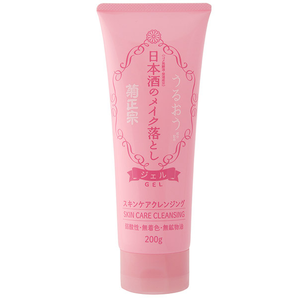 クレンジング・メイク落とし Sakamoto クレンジング・メイク落とし