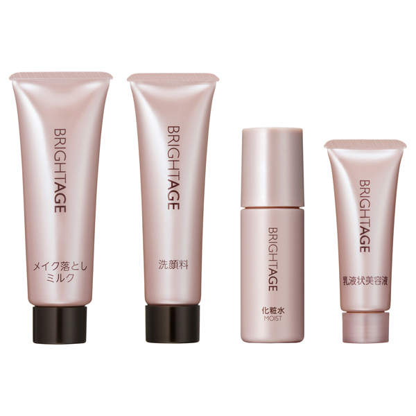 BRIGHTAGE ブライトエイジ 美容液 贅沢トータルケアセット BRIGHTAGE