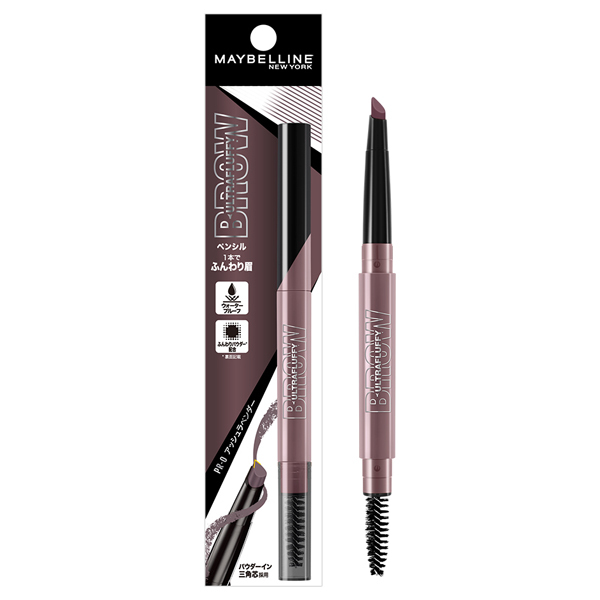 ファッションブロウ パウダーインペンシル N / メイベリン