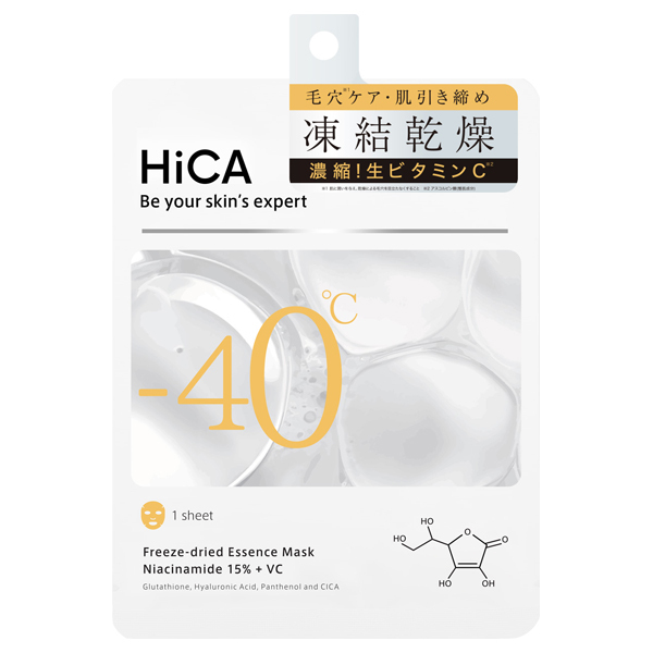 フリーズドライエッセンスマスク ナイアシンアミド15%+VC / HiCA