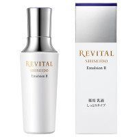 AQ アブソリュート エマルジョン マイクロラディアンス II / コスメ