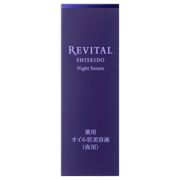 ナイトセラム / リバイタル(美容液, スキンケア・基礎化粧品)の通販