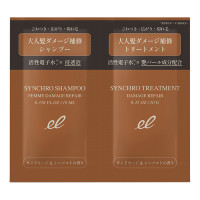 DAMAGE REPAIR】シンクロシャンプー ファム&シンクロトリートメント