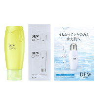 数量限定】スイートシャンティウォッシュ セットa / DEW(デュウ)(洗顔