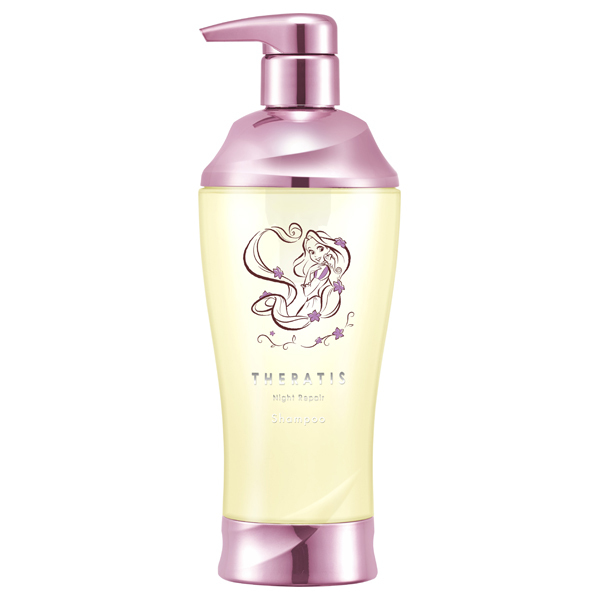 セラティス ナイトリペア トリプルセット / THERATIS(シャンプー