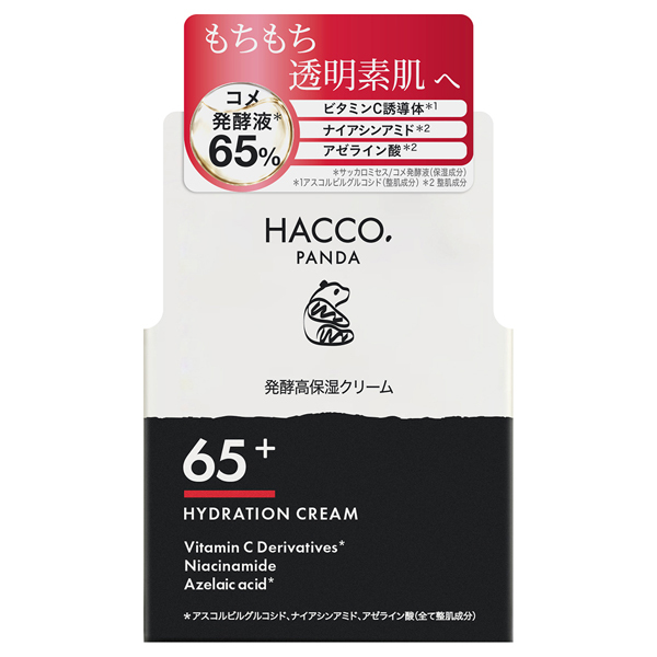 発酵高保湿クリーム / HACCO.PANDA(フェイスクリーム, スキンケア