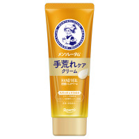 プレミアムパーフェクトクリーム / ライスフォース(フェイスクリーム