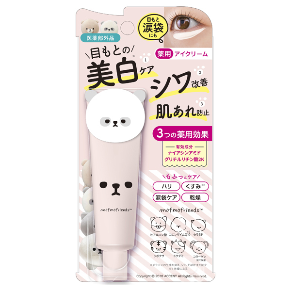 モフモフレンズ 薬用美白アイクリーム / 明色化粧品(アイクリーム