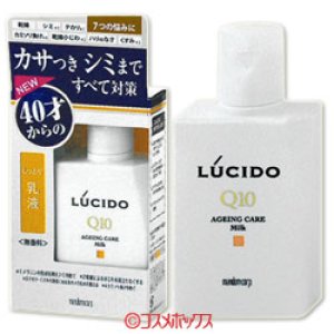 資生堂 薬用ハンドソープ MEDICATED HAND SOAP SHISEIDO 250ml