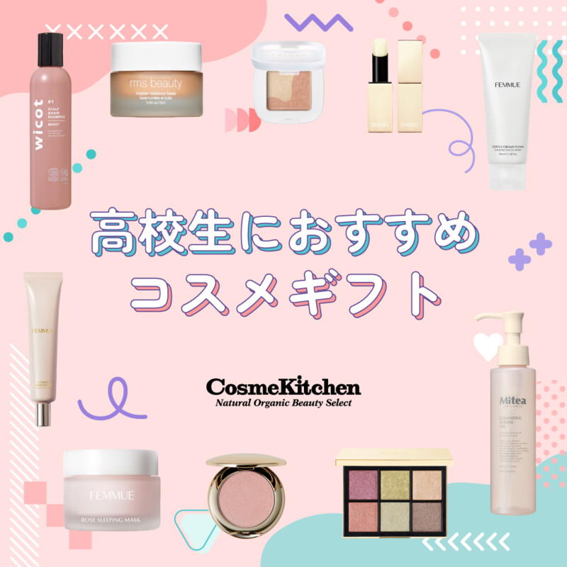 Celvoke 2023 S/S Collection レビュー】“水”の透明なハーモニーをのせ