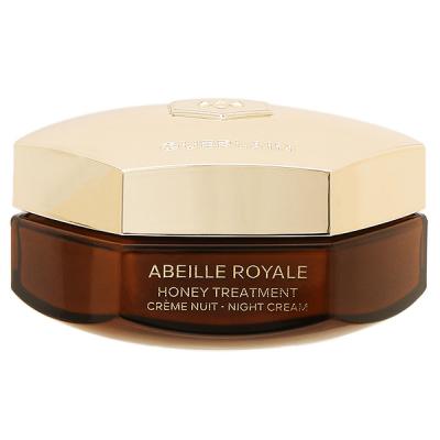 ゲラン GUERLAIN アベイユ ロイヤル トリートメント ナイトクリーム