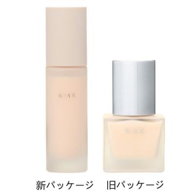 アールエムケー RMK メイクアップ ベース 30mL 化粧下地 化粧下地