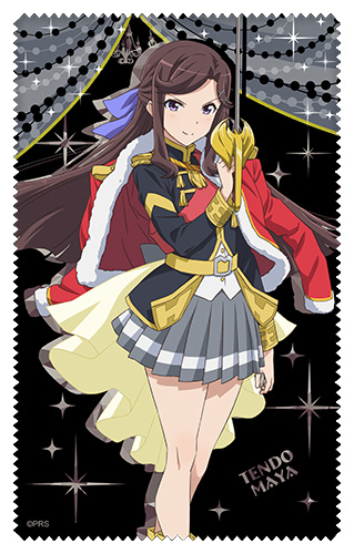 天堂真矢 クリーナークロス [少女☆歌劇 レヴュースタァライト] | 公式