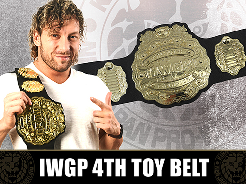 4代目IWGPヘビー級 プラスチックチャンピオンベルト（2018） [新日本