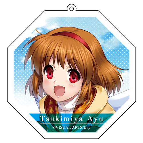 Kanon_月宮あゆアクリルキーホルダー [Kanon] | 公式キャラクター