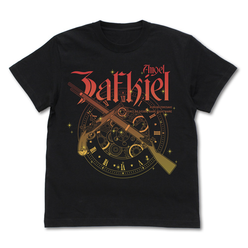 時崎狂三『刻々帝＜ザフキエル＞』 Tシャツ [デート・ア・ライブIII