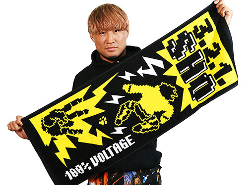 SHO スポーツタオル [新日本プロレスリング] | 公式キャラクターグッズ