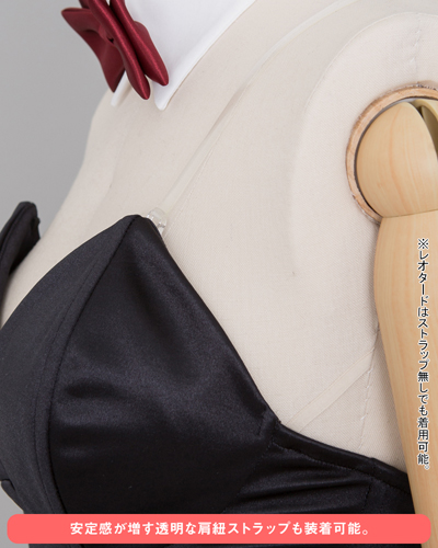 バニーガールコスチュームセット サテンVer. [COSPATIOオリジナル