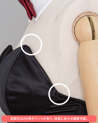 バニーガールコスチュームセット サテンVer. [COSPATIOオリジナル