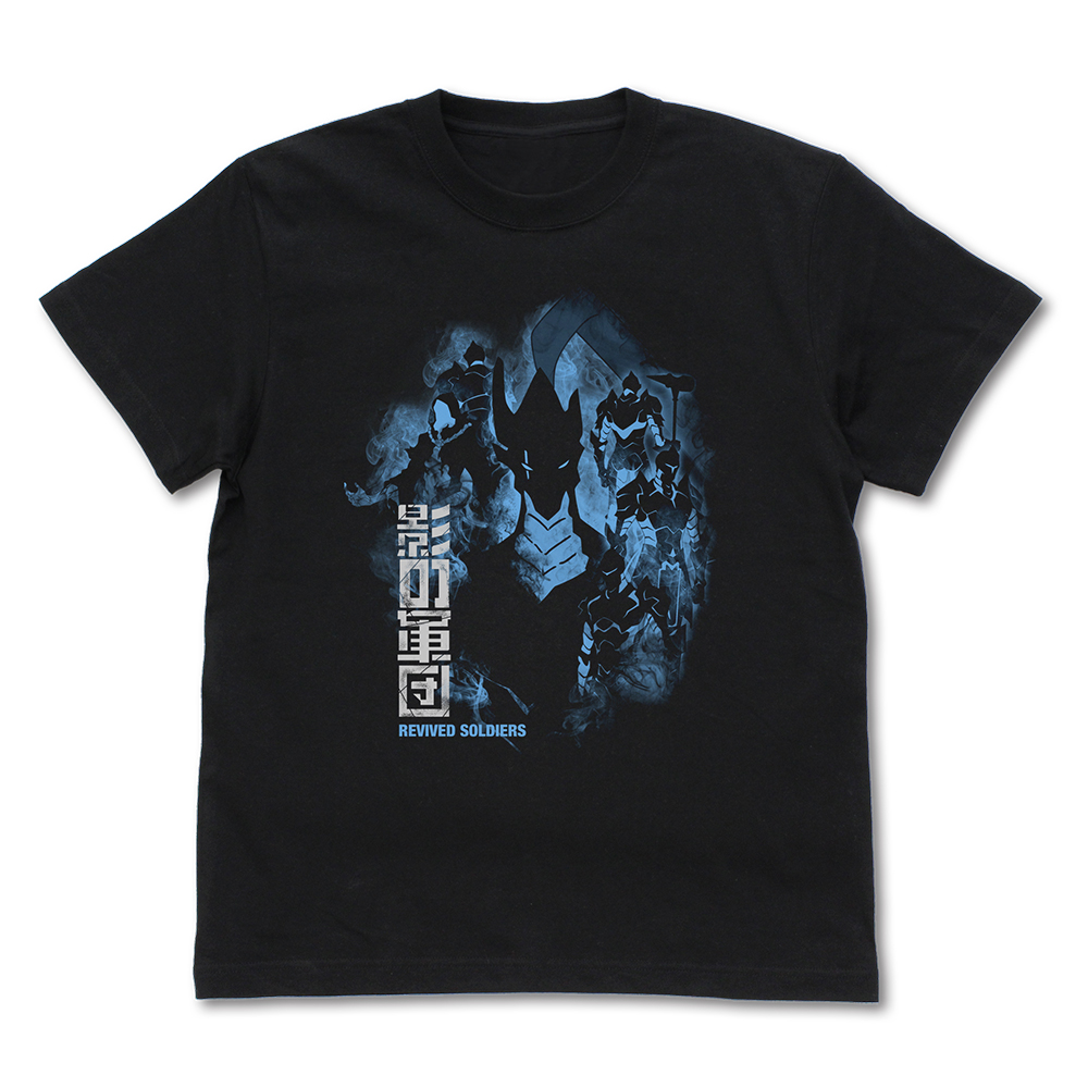 人類最弱兵器 Tシャツ [アニメ『俺だけレベルアップな件