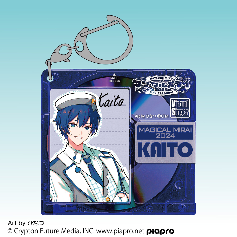 ☆限定☆KAITO アクリルキーホルダー マジカルミライ 2024 Ver