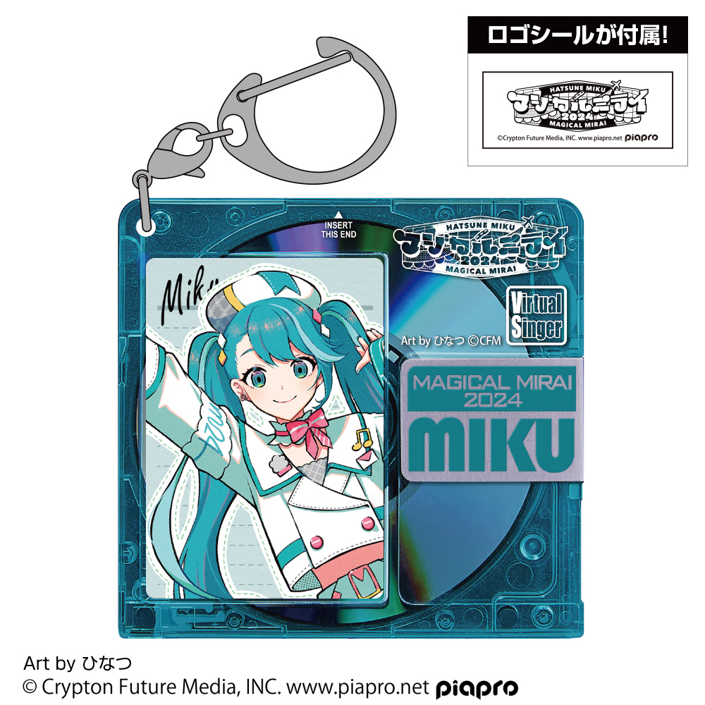☆限定☆KAITO アクリルキーホルダー マジカルミライ 2024 Ver