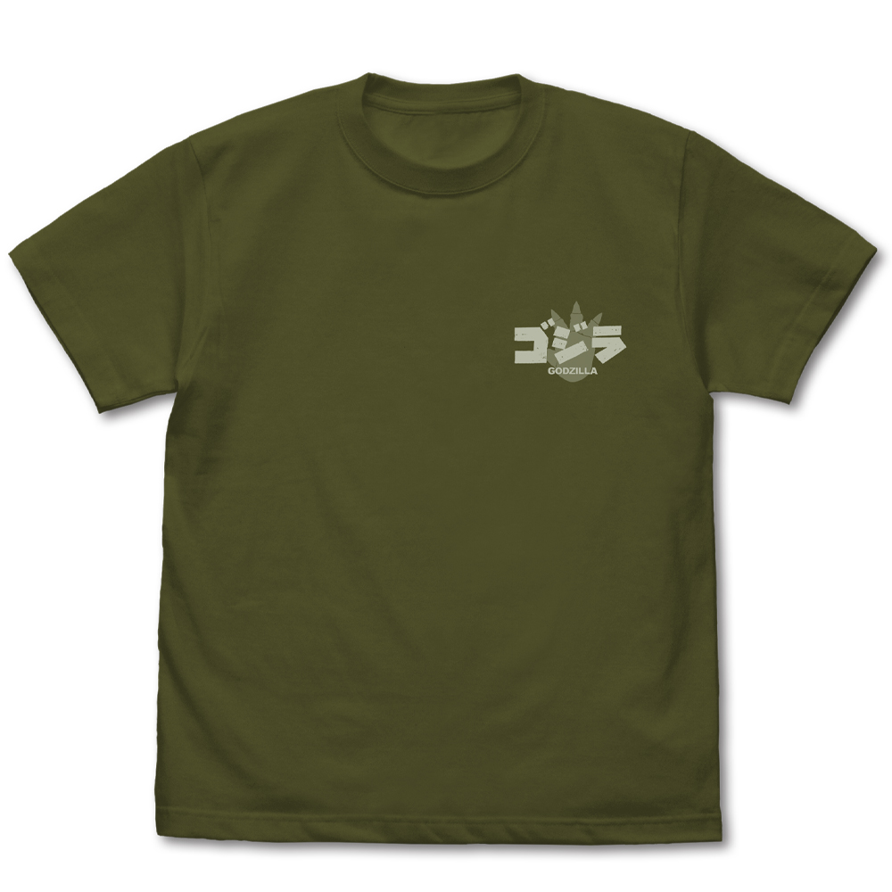 ☆限定☆ゴジラツアー Tシャツ Ver2.0 ゴジラ・ストア限定カラー