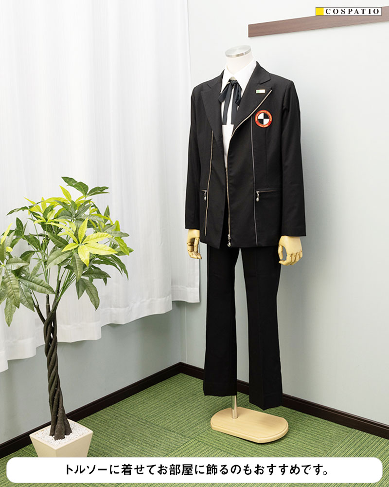 月光館学園男子制服ジャケットセット ペルソナ3 リロードVer